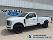 Ford Super Duty