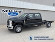  Ford Super Duty
