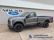 Ford Super Duty