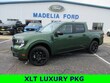 Ford Maverick