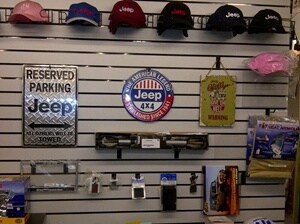  GIFT WALL.jpg