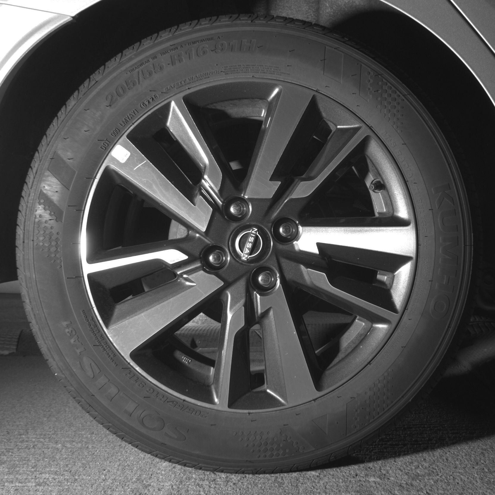 Thumbnail: 2025 Nissan Versa - 12