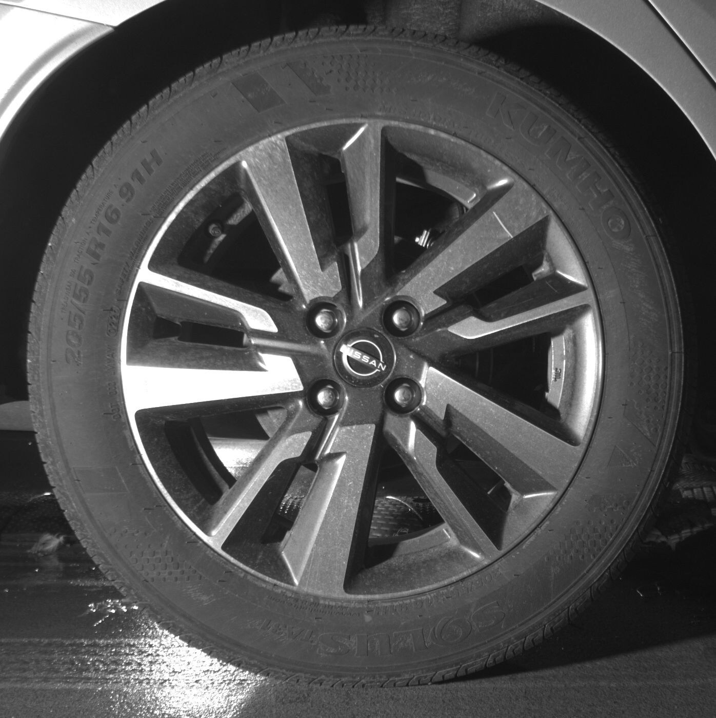 Thumbnail: 2025 Nissan Versa - 12