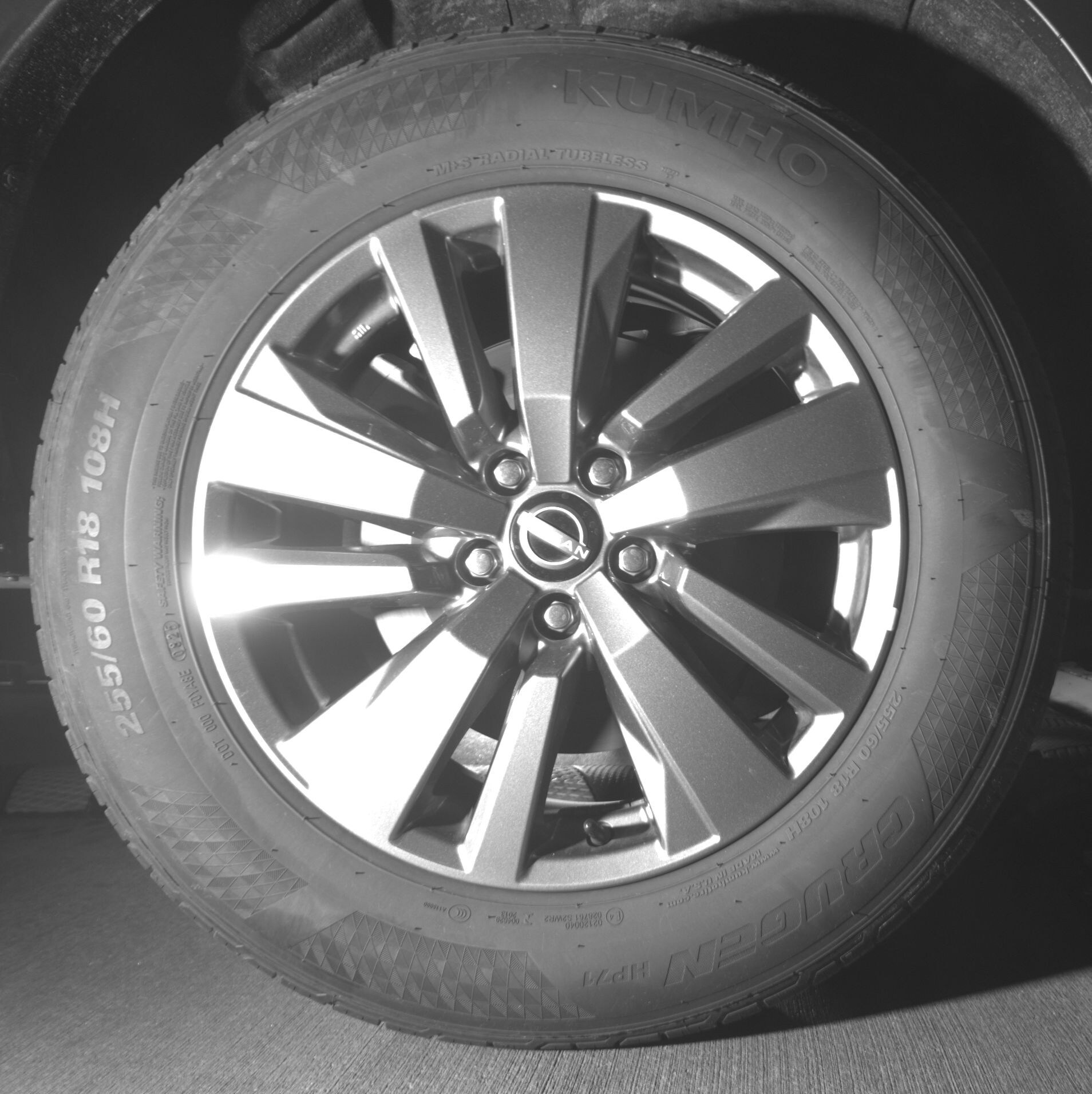 Thumbnail: 2025 Nissan Pathfinder - 12