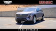 CADILLAC VISTIQ
