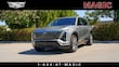 CADILLAC VISTIQ