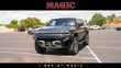 GMC HUMMER EV SUV