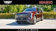 CADILLAC ESCALADE IQ
