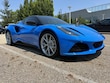 Lotus Emira