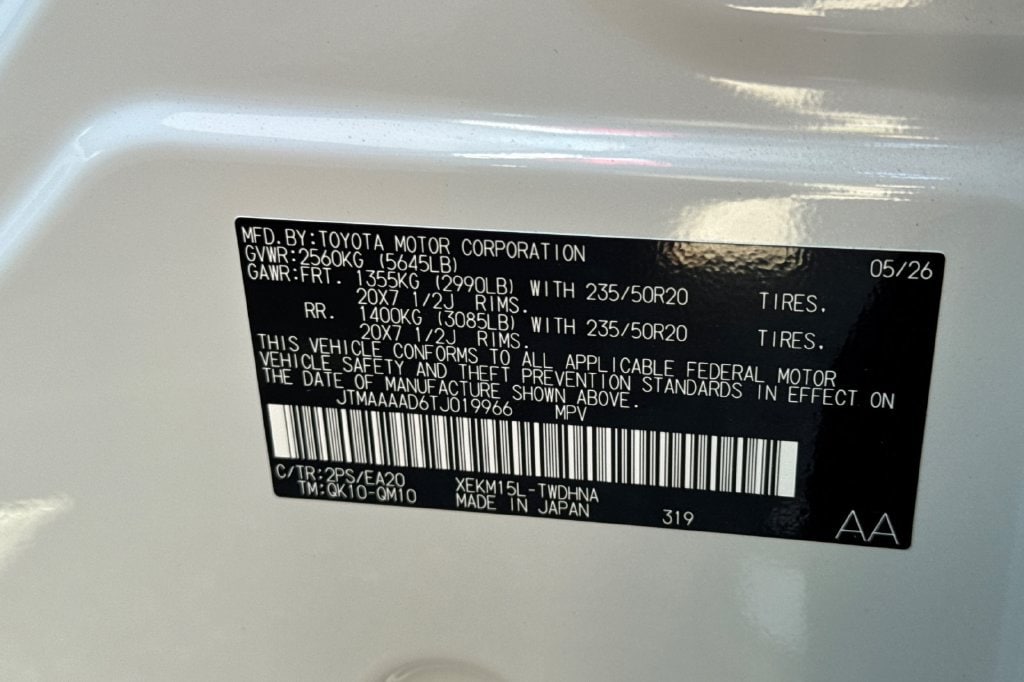 2026 Toyota C-HR XSE - Photo 24
