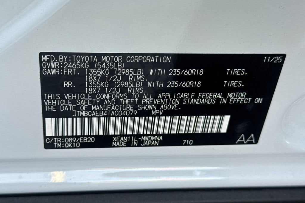 2026 Toyota bZ XLE - Photo 23