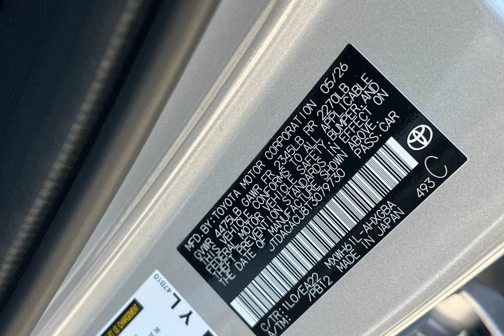 2026 Toyota Prius Plug-in Hybrid XSE - Photo 23