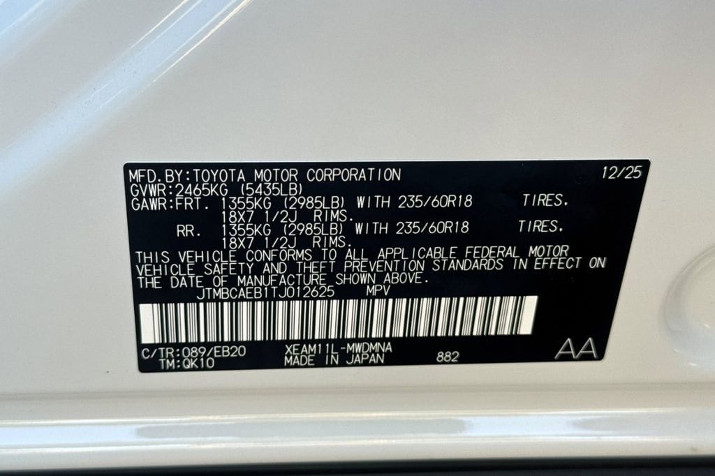 2026 Toyota bZ XLE - Photo 23