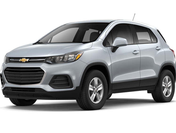 Chevy Dealer Near Owego NY Maguire Chevy