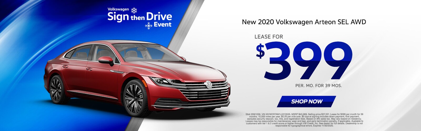 VW Dealership Ithaca NY Maguire Volkswagen