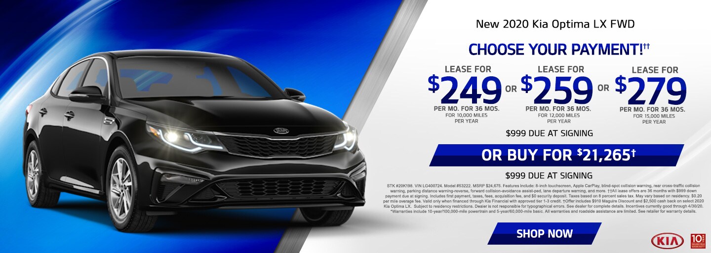 Kia Dealership Ithaca NY Maguire Kia