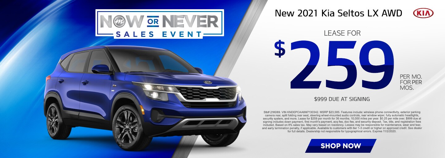 Kia Dealership Ithaca NY Maguire Kia