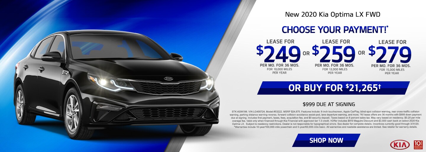 Kia Dealership Ithaca NY Maguire Kia