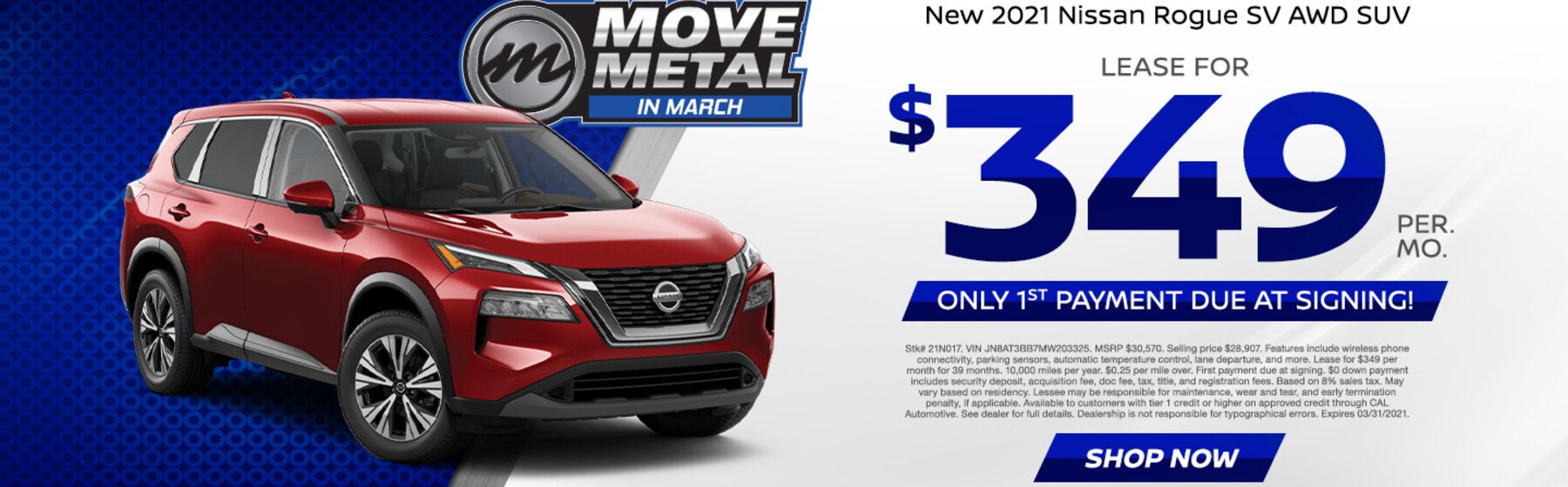 Nissan Dealership Ithaca NY Maguire Nissan