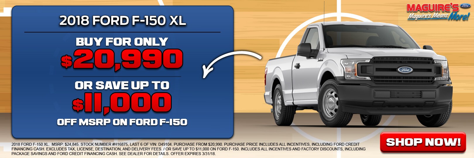 Maguire's Ford, Inc. Ford Dealership in Duncannon PA