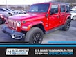  Jeep Wrangler Unlimited 4xe