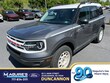  Ford Bronco Sport