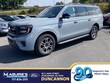 Ford Expedition Max