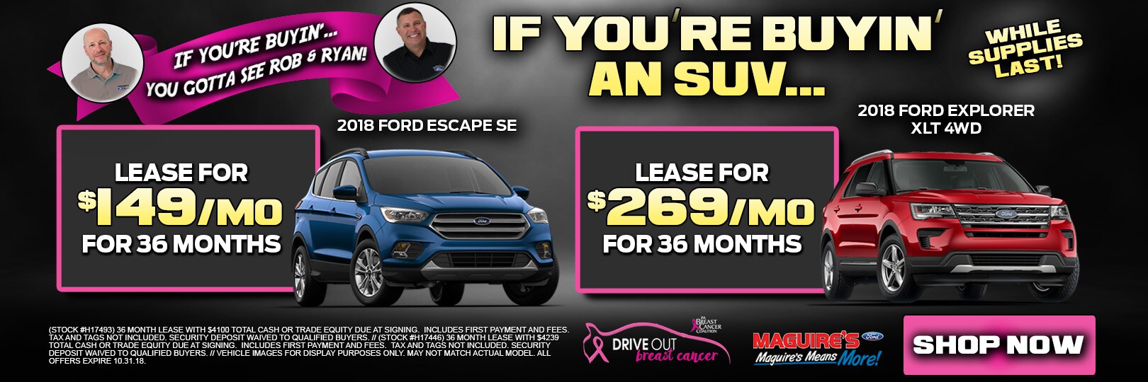 Maguire's Ford Lincoln | Ford & Lincoln Dealer in Palmyra PA