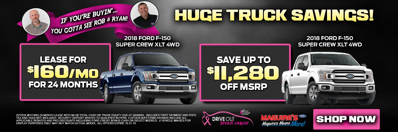 Maguire's Ford Lincoln Ford & Lincoln Dealer in Palmyra PA