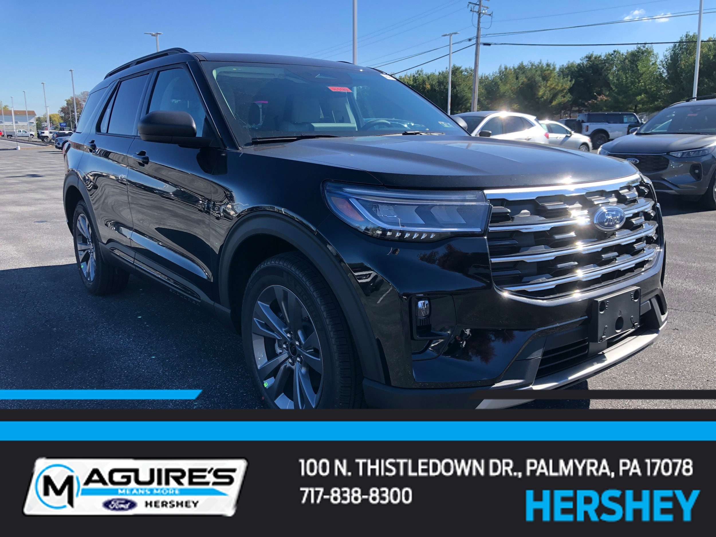 2026 Ford Explorer