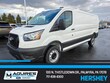  Ford Transit-250 Cargo