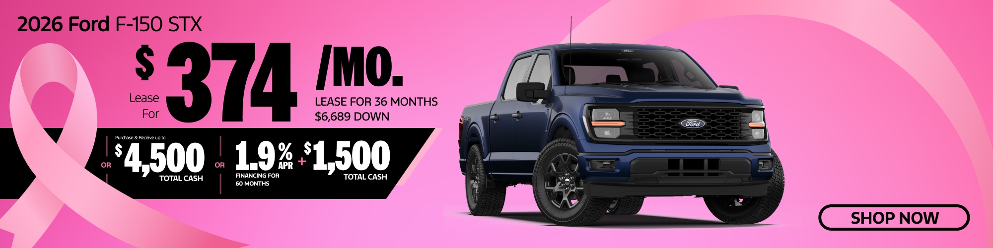 2026 Ford F-150 STX