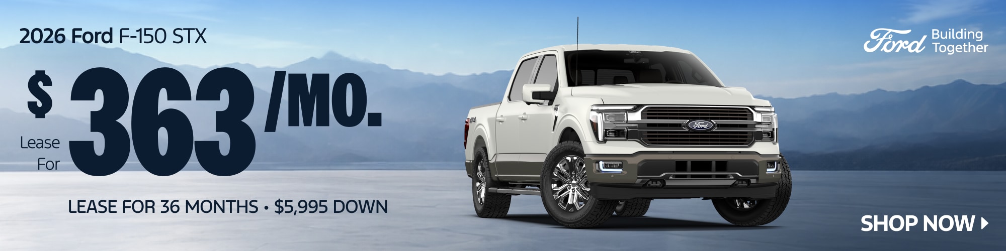 2026 Ford F-150 STX