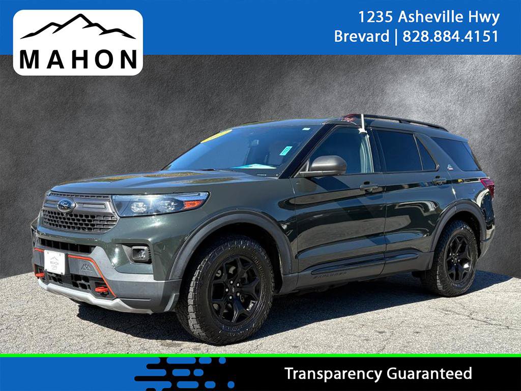 2022 Ford Explorer