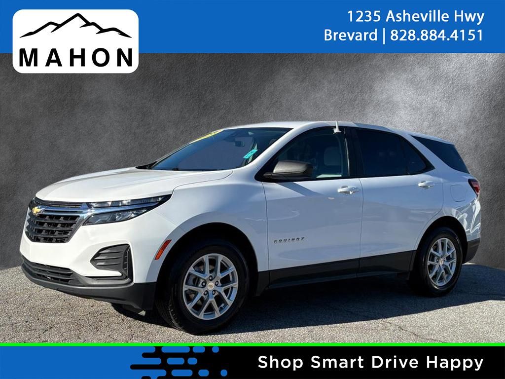 2023 Chevrolet Equinox LS