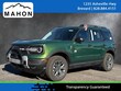  Ford Bronco Sport