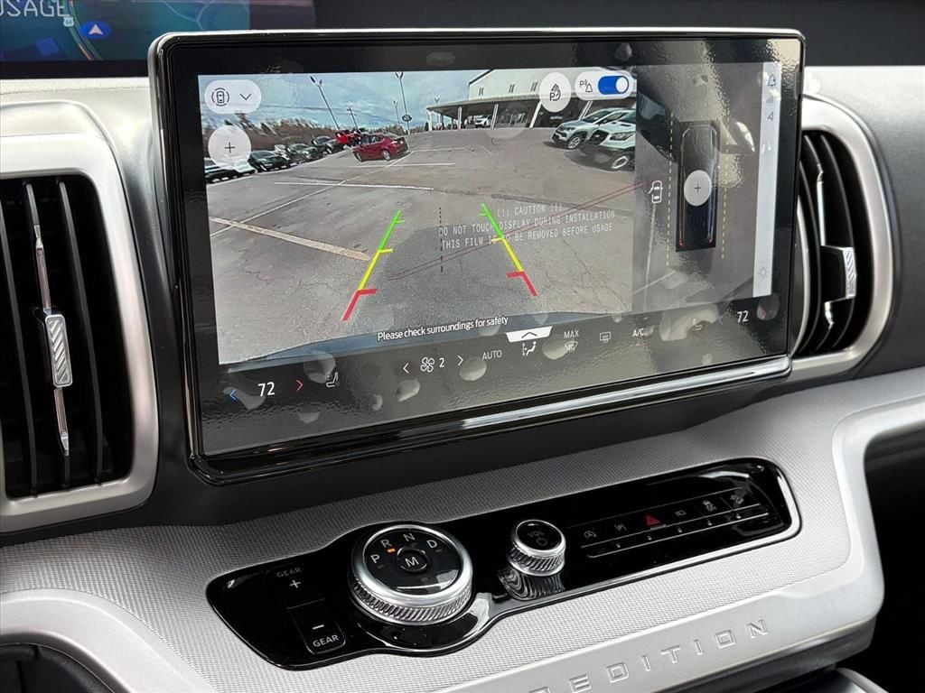 2026 Ford Expedition Active - Photo 8