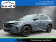  Mazda CX-50