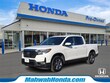 Honda Ridgeline