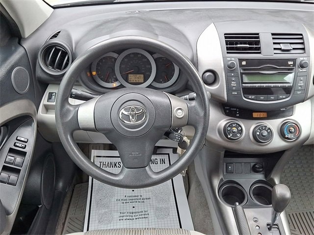 View 11