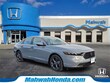 Honda Accord Hybrid