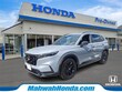 Honda CR-V Hybrid