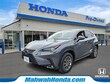  LEXUS NX 300h