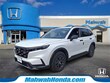 Honda CR-V Hybrid