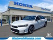 Honda Civic Hybrid