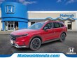 Honda CR-V Hybrid