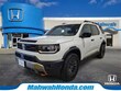 Honda Passport