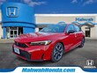 Honda Civic Hybrid