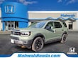 Honda Passport