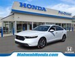 Honda Accord Hybrid